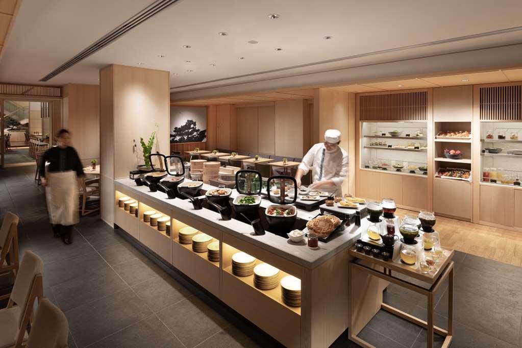 Doubletree By Hilton Kyoto Higashiyama Hotel Restaurant photo