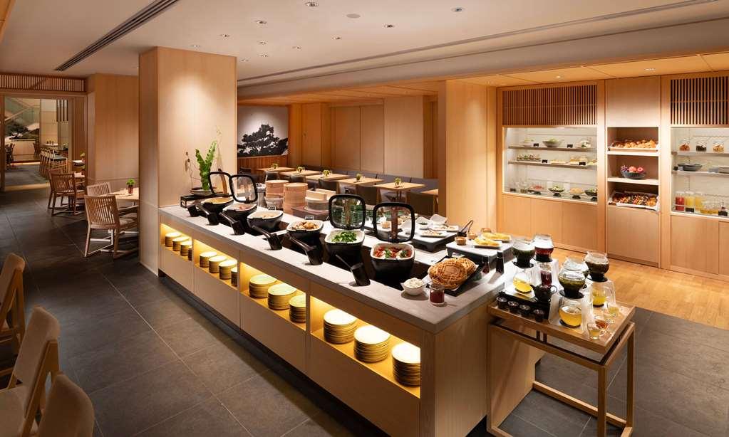 Doubletree By Hilton Kyoto Higashiyama Hotel Restaurant photo